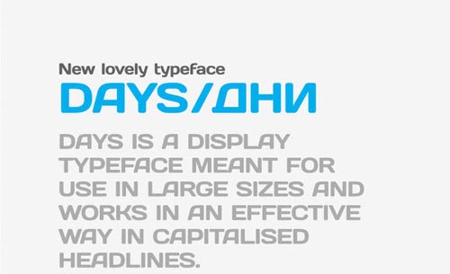 Download days free font