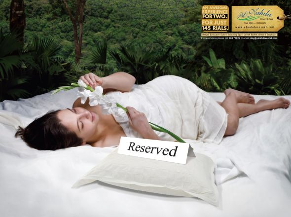 Al Nahda Resort & Spa: Bed