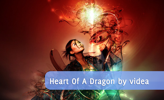 heart-dragon-amazing-photo-manipulation-people-photoshop