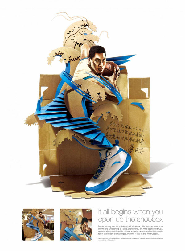 Creative Advertising Posters