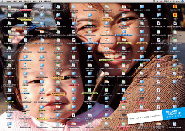 Creative Ads: 50 Eye-Catching Advertising Posters For Inspiration