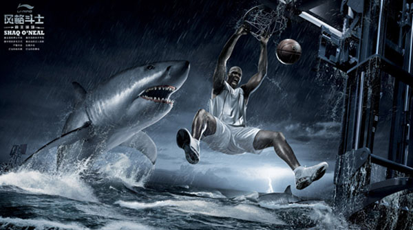 LiNing Shaq Oneal